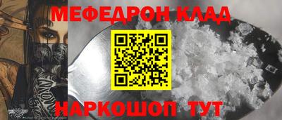 гашик Бугуруслан