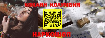 ешки Будённовск