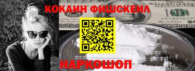 гашик Бугуруслан