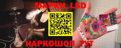 гашик Бугуруслан