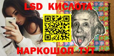 ешки Будённовск
