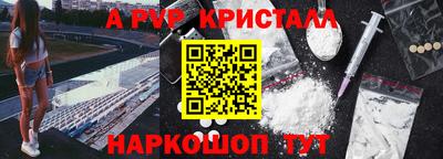 героин Бузулук