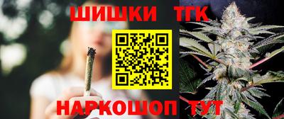 ешки Будённовск