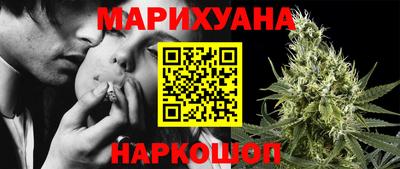 гашик Бугуруслан