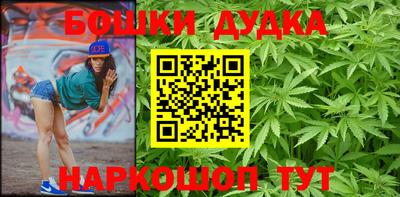 героин Бузулук