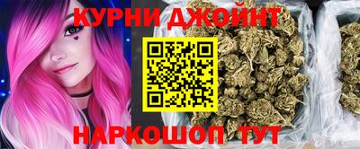 ешки Будённовск