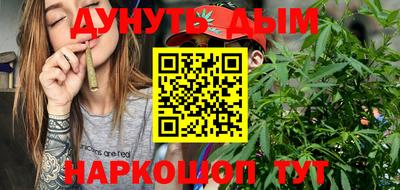 героин Бузулук