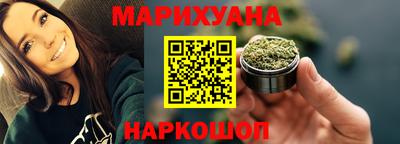 гашик Бугуруслан