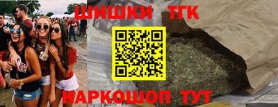 героин Бузулук