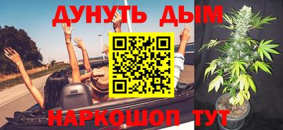 гашик Бугуруслан