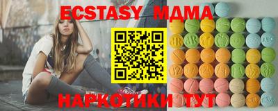 героин Бузулук