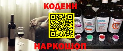 гашик Бугуруслан