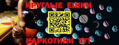 гашик Бугуруслан