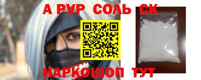 гашик Бугуруслан
