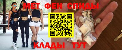 ешки Будённовск