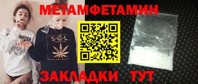 ешки Будённовск