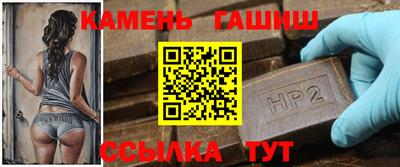 героин Бузулук