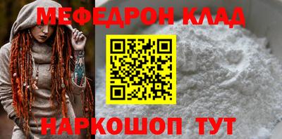 героин Бузулук