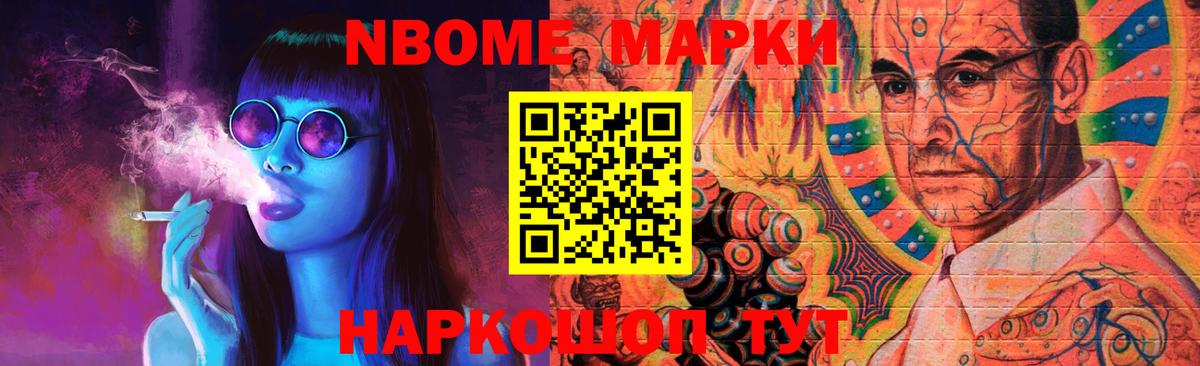 ЛСД экстази ecstasy  LSD-25 экстази  OMG онион  Вход с VPN  ЛСД экстази ecstasy  Шахты 